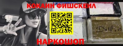 трава Татарск