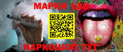 a pvp Тара