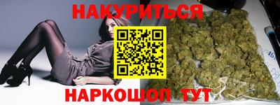 a pvp Тара