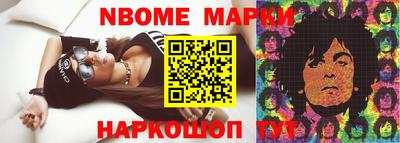 прущие крисы Тверь