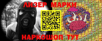 a pvp Тара