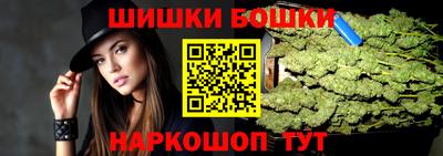 прущие крисы Тверь