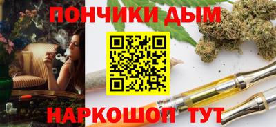 ГАЛЛЮЦИНОГЕННЫЕ ГРИБЫ Туймазы