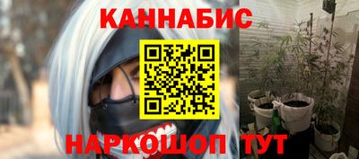 трава Татарск