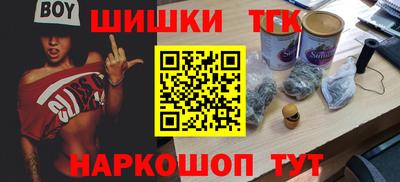дмт Тула