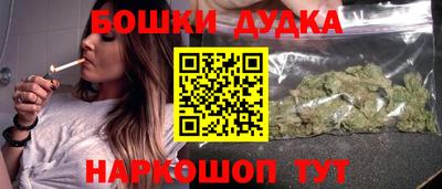 a pvp Тара