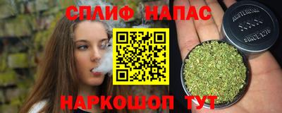 прущие крисы Тверь