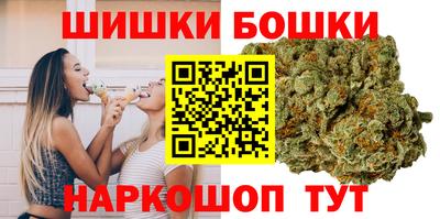 прущие крисы Тверь