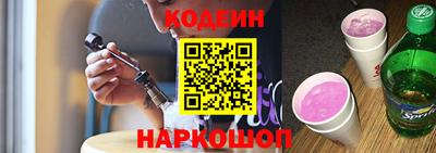 трава Татарск