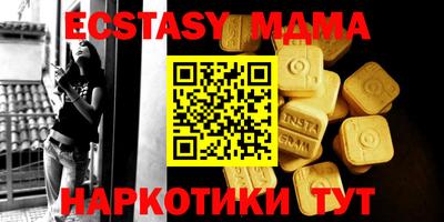 прущие крисы Тверь