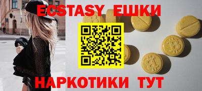 прущие крисы Тверь
