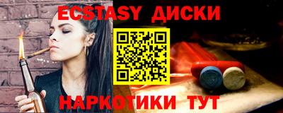 a pvp Тара