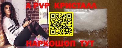 a pvp Тара