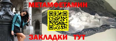 ГАЛЛЮЦИНОГЕННЫЕ ГРИБЫ Туймазы