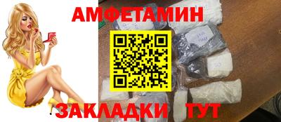 прущие крисы Тверь