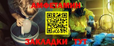 прущие крисы Тверь