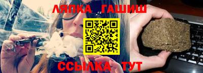 прущие крисы Тверь
