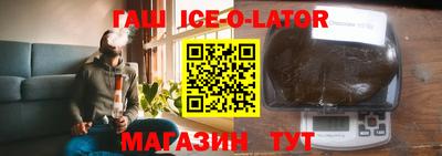 ГАЛЛЮЦИНОГЕННЫЕ ГРИБЫ Туймазы