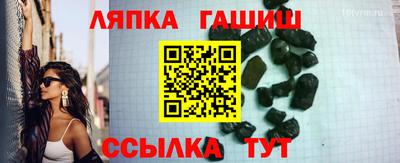 a pvp Тара