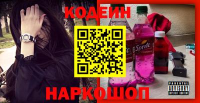 прущие крисы Тверь
